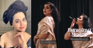 Humaima Malicks Bold Heeramandi Inspired Look Draws Ire From Fans See Video