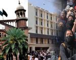 Ig Punjab Summoned As Lhc Seeks Clarity On Events In Punjab After College Rape Incident