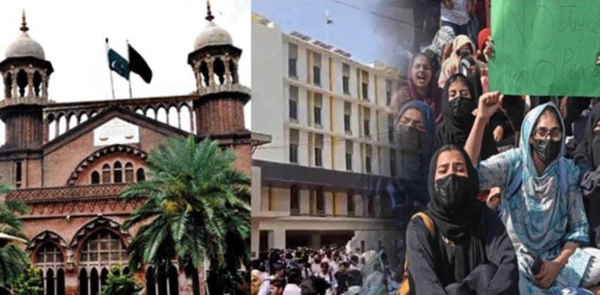 Ig Punjab Summoned As Lhc Seeks Clarity On Events In Punjab After College Rape Incident