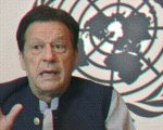 Imran Khan Seeks Un Intervention Against Constitutional Amendments In Pakistan