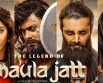 Indian Ministry Halts Screening Of The Legend Of Maula Jatt In India