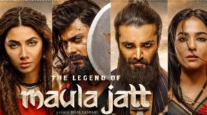 Indian Ministry Halts Screening Of The Legend Of Maula Jatt In India