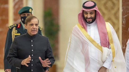 Infinite Horizons Pm Shehbaz Attends Key Economic Moot In Saudi Arabia This Week