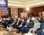 International Non Proliferation Conference Held In Islamabad