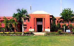 Islamia University Lecturer Arrested For Harassing Blackmailing Student