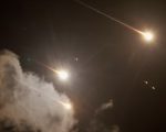 Israel Launches Airstrikes On Iranian Military Targets Amid Deepening Middle East Crisis