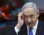 Israeli Pm Netanyahus Home Attacked By Drone