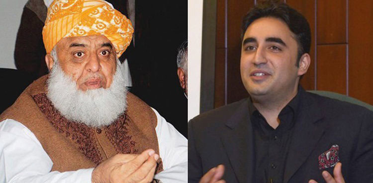 Jui F Ppp Reach Consensus On Constitutional Amendment Draft