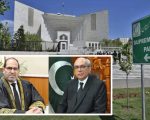 Justice Naeem Afghan Replaces Justice Munib In Supreme Courts Article 63 A Case