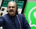 Kp Cm Gandapur Removed From Pti Whatsapp Groups After Disappearance Reports