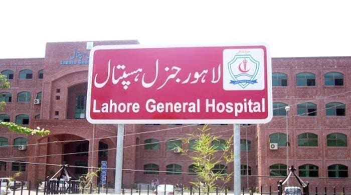 Lahore General Hospital Doctor Found Dead Mysteriously At Home