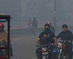 Lahores Aqi Hits 151 Punjab Unveils Roadmap To Combat Worsening Smog Crisis