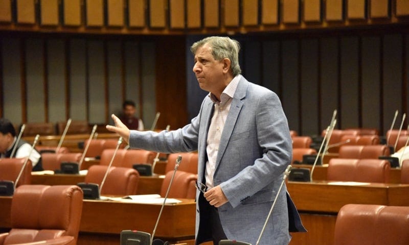 Law Minister Tarar Tables 26th Amendment Bill In Senate