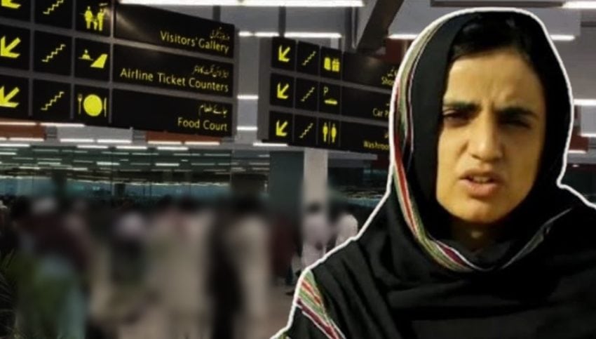 Mahrang Baloch Denied Travel From Pakistan To Attend Time Magazines Gala