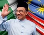 Malaysian Pm Anwar Ibrahim Due In Pakistan Today