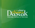 Maryam Ke Dastak Initiative Dastak App Surpasses 150000 Downloads