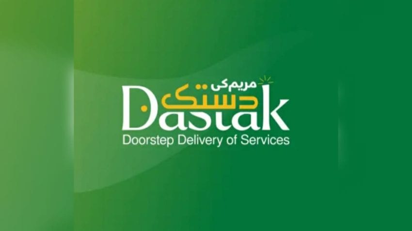 Maryam Ke Dastak Initiative Dastak App Surpasses 150000 Downloads