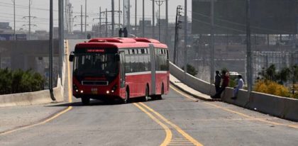 Metro Service Disrupted In Islamabad And Rawalpindi Check Routes Here Before Traveling Today