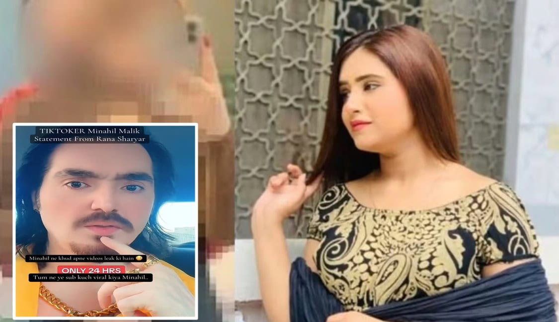 Minahil Malik Leaked Video: Rana Sharyar gives TikToker one day to reveal truth