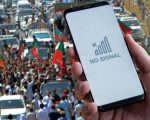 Mobile Services Restored In Islamabad Rawalpindi Amid Pti Protests