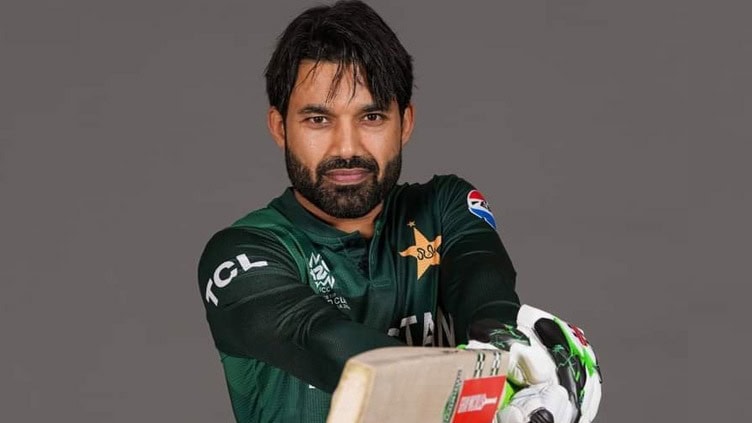 Mohammad Rizwan Named Pakistans T20 Odi Captain