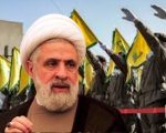 Naim Qassem Appointed New Hezbollah Chief After Hassan Nasrallahs Death