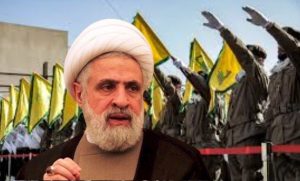 Naim Qassem Appointed New Hezbollah Chief After Hassan Nasrallahs Death