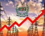 NEPRA Approves 20-Paisa Increase in Electricity Tariffs for December Bills