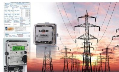 Nepra To Offer Refund On Electricity Bills Check Eligibility