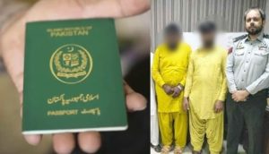 Pakistan Blocks Passports Of 4000 Citizens Arrested In Saudi Arabia For Begging