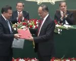 Pakistan China Agree To Further Enhance Bilateral Cooperation In Multiple Sectors