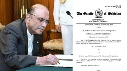 Pakistan Constitutional Amendments Signed Into Law By President Asif Zardari