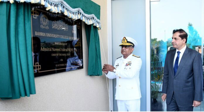 Pakistan Naval Chief Inaugurates Bahria University College Of Medicine In Islamabad