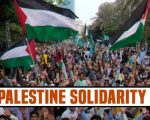 Pakistan Rallies In Support Of Palestinians On Solidarity Day