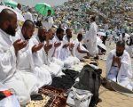 Pakistani Pilgrims To Pay Up To Rs11 75 Million For Hajj 2025 Under New Policy