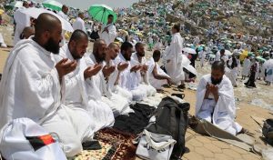 Pakistani Pilgrims To Pay Up To Rs11 75 Million For Hajj 2025 Under New Policy