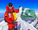 Pakistans Shehroze Kashif Becomes Youngest To Conquer All 14 Eight Thousanders