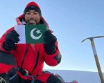 Pakistans Sirbaz Khan Achieves Historic Feat By Climbing All 14 Eight Thousanders