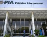 Pia Offices To Remain Closed For Three Days In Islamabad