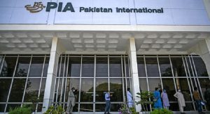 Pia Offices To Remain Closed For Three Days In Islamabad