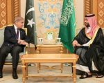 Pm Shehbaz Appreciates Saudi Arabias Support For Economic Revival