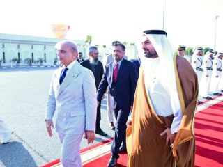 Pm Shehbaz Arrives In Doha On Two Day Visit