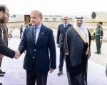 Pm Shehbaz Arrives In Riyadh To Attend Investment Moot