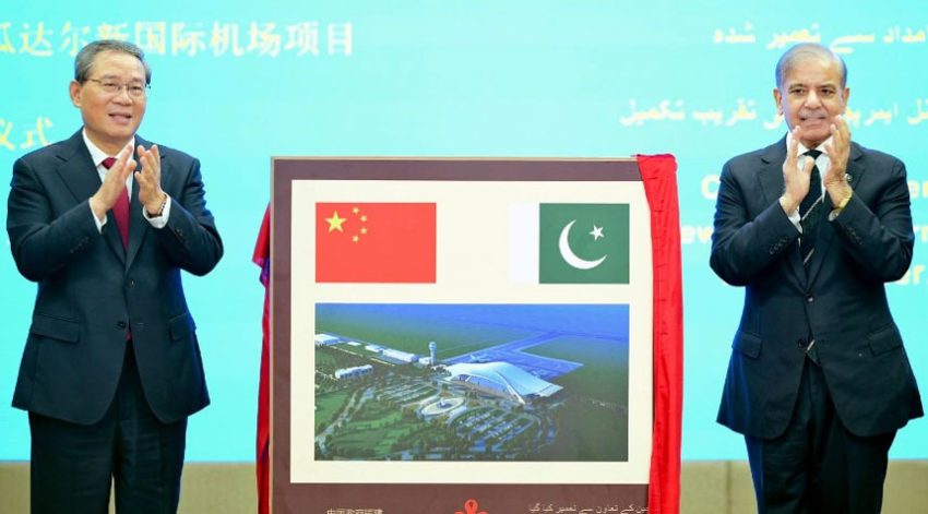 Pm Shehbaz Chinese Premier Li Qiang Inaugurate Gwadar Airport