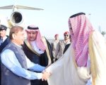 Pm Shehbaz Leaves For Saudi Arabia Today To Join Global Leaders At Future Investment Initiative