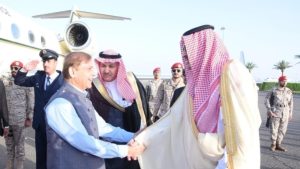 Pm Shehbaz Leaves For Saudi Arabia Today To Join Global Leaders At Future Investment Initiative