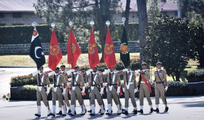 Pma 150 Long Course Passing Out Parade Held At Kakul