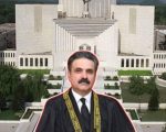 President Approves Justice Yahya Afridis Appointment As Next Chief Justice