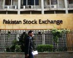 Psx Reaches All Time High Of 86290 Points On Policy Cut Saudi Investment Optimism