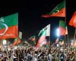 Pti Announces Protest At D Chowk On Oct 15